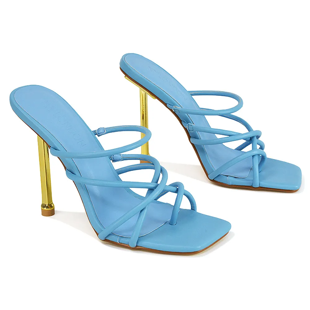 Raelynn Strappy Square Toe Metallic Stiletto High Heels in Blue Synthetic Leather