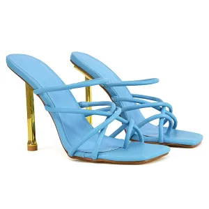 Raelynn Strappy Square Toe Metallic Stiletto High Heels in Blue Synthetic Leather